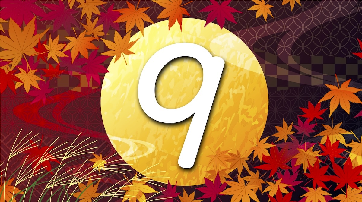 ９月の株価はどうなる？ 荒れがちな相場に強い銘柄の共通点とは かぶまど