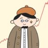 鈴木林太郎